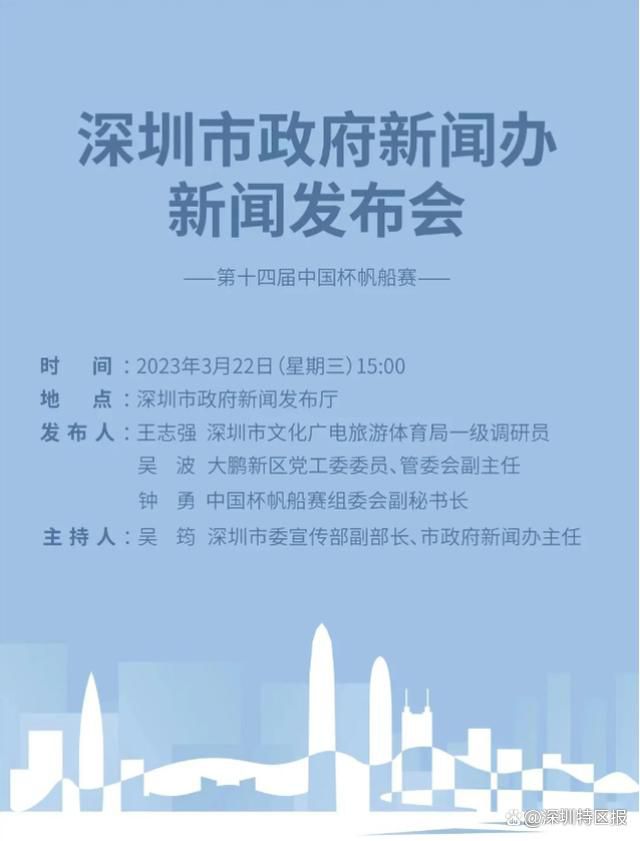 斯基拉：罗马准备和穆帅重启续约谈判，新合同持续到2026年据意大利著名记者斯基拉报道，罗马已经准备好和穆里尼奥重启续约谈判。